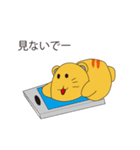 ゆるーい猫さんスタンプ（個別スタンプ：24）