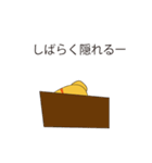ゆるーい猫さんスタンプ（個別スタンプ：27）