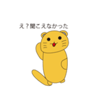 ゆるーい猫さんスタンプ（個別スタンプ：29）
