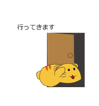 ゆるーい猫さんスタンプ（個別スタンプ：33）