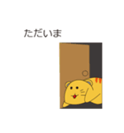 ゆるーい猫さんスタンプ（個別スタンプ：34）