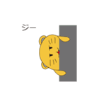 ゆるーい猫さんスタンプ（個別スタンプ：35）