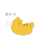 ゆるーい猫さんスタンプ（個別スタンプ：36）