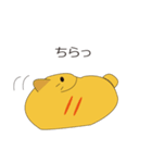 ゆるーい猫さんスタンプ（個別スタンプ：37）