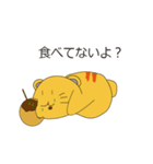 ゆるーい猫さんスタンプ（個別スタンプ：40）