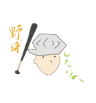 nksスタンプ（個別スタンプ：4）