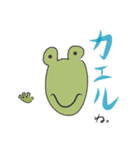 nksスタンプ（個別スタンプ：6）