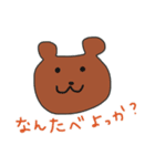 nksスタンプ（個別スタンプ：7）