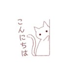 しろいねこのピピ（個別スタンプ：1）