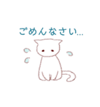 しろいねこのピピ（個別スタンプ：6）