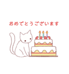 しろいねこのピピ（個別スタンプ：7）