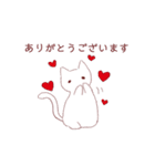 しろいねこのピピ（個別スタンプ：8）