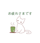 しろいねこのピピ（個別スタンプ：9）
