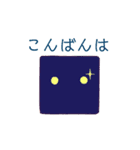 しろいねこのピピ（個別スタンプ：13）