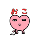 ハミケツくんスタンプ（個別スタンプ：5）