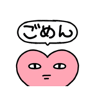 ハミケツくんスタンプ（個別スタンプ：22）