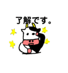 うしお2（個別スタンプ：3）