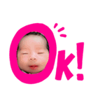 娘chanスタンプ（個別スタンプ：4）