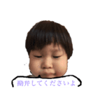 むっちゃんスタンプ1（個別スタンプ：5）