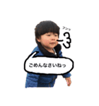 むっちゃんスタンプ1（個別スタンプ：6）