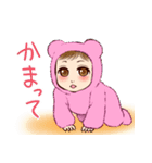 赤子が色々訴えてるスタンプ（個別スタンプ：7）