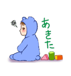 赤子が色々訴えてるスタンプ（個別スタンプ：8）