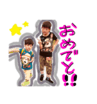原田Brother（個別スタンプ：3）