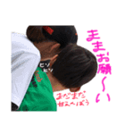 原田Brother（個別スタンプ：5）