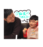 原田Brother（個別スタンプ：6）