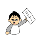 一重少年君のスタンプ（個別スタンプ：7）