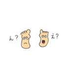 一重少年君のスタンプ（個別スタンプ：16）