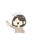 ちょっと毒舌なオンナ（個別スタンプ：1）