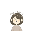 ちょっと毒舌なオンナ（個別スタンプ：10）