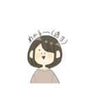 ちょっと毒舌なオンナ（個別スタンプ：11）