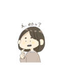 ちょっと毒舌なオンナ（個別スタンプ：16）