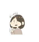ちょっと毒舌なオンナ（個別スタンプ：17）