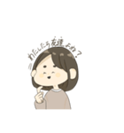ちょっと毒舌なオンナ（個別スタンプ：22）