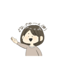 ちょっと毒舌なオンナ（個別スタンプ：26）