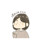 ちょっと毒舌なオンナ（個別スタンプ：27）