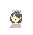 ちょっと毒舌なオンナ（個別スタンプ：31）