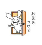 ギーさんの敬語スタンプ（個別スタンプ：2）