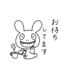 ギーさんの敬語スタンプ（個別スタンプ：5）