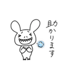 ギーさんの敬語スタンプ（個別スタンプ：9）