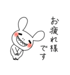 ギーさんの敬語スタンプ（個別スタンプ：10）