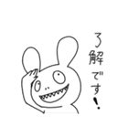ギーさんの敬語スタンプ（個別スタンプ：11）