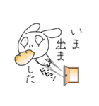 ギーさんの敬語スタンプ（個別スタンプ：12）