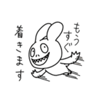ギーさんの敬語スタンプ（個別スタンプ：14）