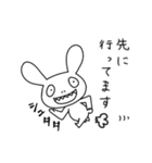 ギーさんの敬語スタンプ（個別スタンプ：18）
