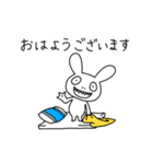 ギーさんの敬語スタンプ（個別スタンプ：19）