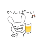 ギーさんの敬語スタンプ（個別スタンプ：20）